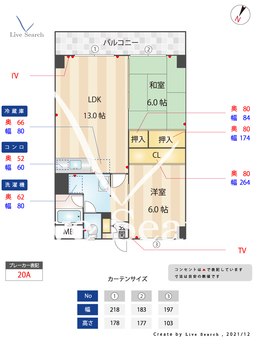 サンコーポ三筑 502 【福岡県笹原駅】 の間取り図
