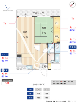 ヴァリエ大橋 303 【福岡県大橋駅】 の間取り図