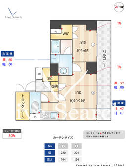 プレール・ドゥーク亀戸Ⅵ 404 【東京都亀戸駅】 の間取り図