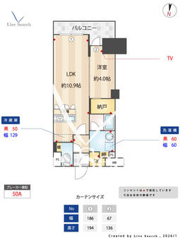 プレール・ドゥーク亀戸Ⅵ 503 【東京都亀戸駅】 の間取り図