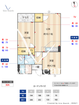 ACT　B-10 101 【神奈川県南舞岡21分】 の間取り図