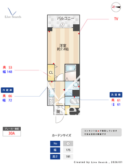 シャンチー・ボナール 202 【神奈川県川崎大師】 の間取り図