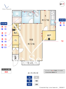 、デザインコート北砂 1 【東京都東京メトロ東西線南砂町徒歩17分】 の間取り図