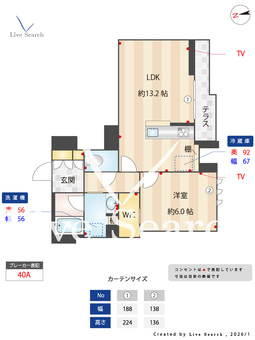 ラベラヴィータ 101 【神奈川県溝の口駅】 の間取り図