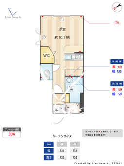 SYメゾン 101 【東京都代々木八幡駅】 の間取り図