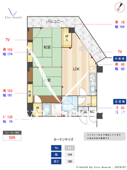 丸林岡本メイト 406 【兵庫県阪急神戸線　御影駅】 の間取り図