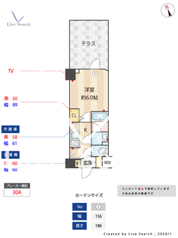S-RESIDENCE本中山aloria 102 【千葉県下総中山駅】 の間取り図
