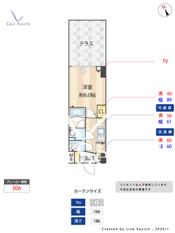 S-RESIDENCE本中山aloria 103 【千葉県下総中山駅】 の間取り図