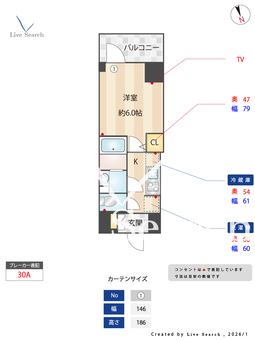 S-RESIDENCE本中山aloria 106 【千葉県下総中山駅】 の間取り図