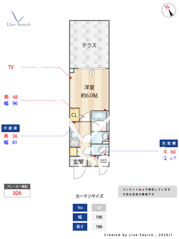 S-RESIDENCE本中山aloria 105 【千葉県下総中山駅】 の間取り図