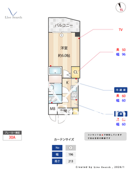 S-RESIDENCE本中山aloria 107 【千葉県下総中山駅】 の間取り図