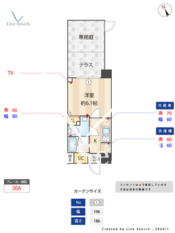 S-RESIDENCE本中山aloria 101 【千葉県下総中山駅】 の間取り図