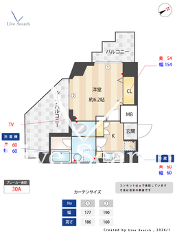 S-RESIDENCE本中山aloria 705 【千葉県下総中山駅】 の間取り図