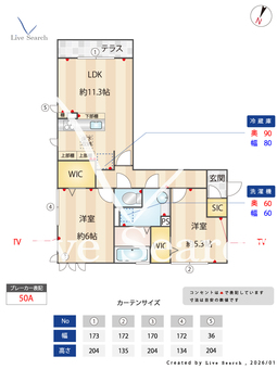 ロイジェントパークスレイクタウンⅡK 101 【埼玉県越谷レイクタウン】 の間取り図