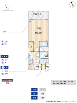 S-RESIDENCE本中山aloria 208 【千葉県下総中山駅】 の間取り図