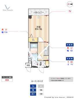 S-RESIDENCE行徳courant 102 【千葉県行徳駅】 の間取り図