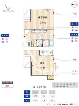 ポラリス七隈Ⅲ 105 【福岡県七隈駅】 の間取り図