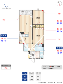 シャーメゾンK－Ⅳ 0202 【大阪府ＪＲ阪和線 北信太駅】 の間取り図