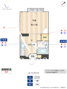 コーポ富士見ヶ丘	 303 【東京都富士見ヶ丘駅】 の間取り図
