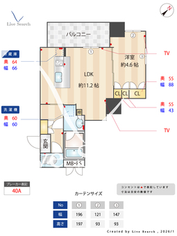 KYビル 0203 【東京都志村坂上駅】 の間取り図