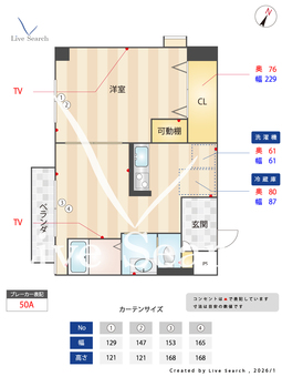 ラムール守口 404 【大阪府京阪守口駅】 の間取り図