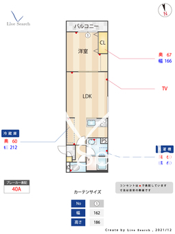 フェリクス南流山 203 【千葉県南流山駅】 の間取り図