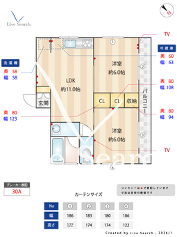 東京マンション 302 【東京都十条駅】 の間取り図