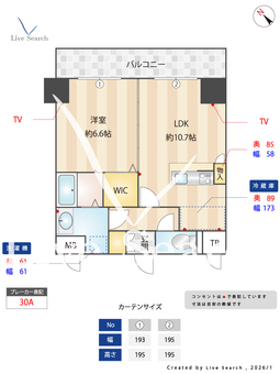 セリーン志村 306 【東京都志村坂上駅】 の間取り図