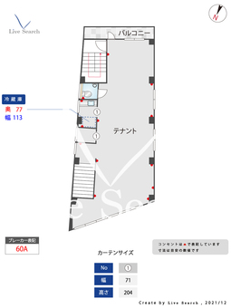 Luna Arae　2階  【福岡県別府駅】 の間取り図