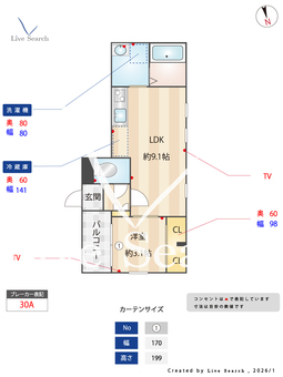 Sol Terrace 303 【愛知県	桜通線「太閤通」徒歩8分 名古屋線「黄金」徒歩11分 名古屋線「米野」徒歩14分】 の間取り図