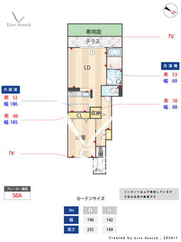 シャーメゾンひまわり 0101 【大阪府ＪＲ阪和線 北信太駅】 の間取り図