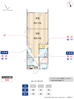 J-ARC下北沢 202 【東京都新代田駅】 の間取り図