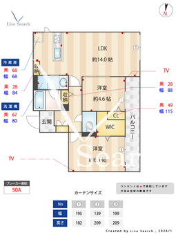 ヴェルビーテ　ヒビキ 202 【兵庫県園田駅】 の間取り図