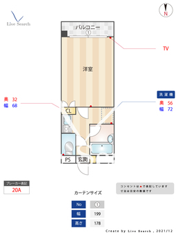 ユーライフ高取 101 【福岡県藤崎駅】 の間取り図
