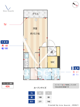 スピランテス 102 【兵庫県神戸市営地下鉄海岸線 駒ヶ林駅 徒歩10分】 の間取り図