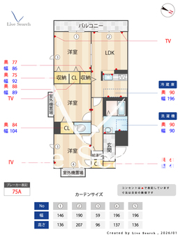 シャーメゾン　グレース 201 【兵庫県伊丹駅】 の間取り図
