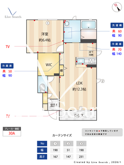 フォレストKD 102 【茨城県勝田】 の間取り図