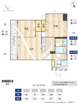 ARK-J 504 【東京都八幡山駅】 の間取り図