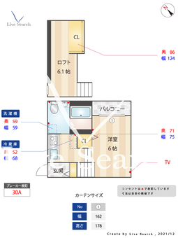 ソアレ博多 101 【福岡県博多駅】 の間取り図