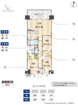 ジークレフ神戸名谷 1104 【兵庫県名谷】 の間取り図
