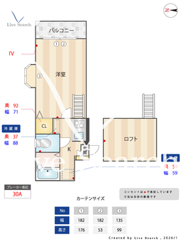 サンライズガーデンⅠ 103 【福岡県竹下駅】 の間取り図