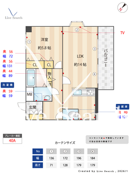 折井コーポ 302 【埼玉県みずほ台駅】 の間取り図
