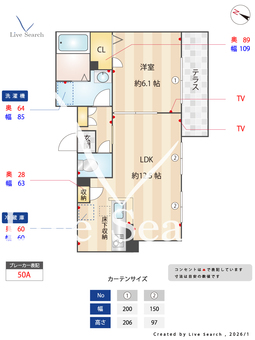 グランシエル 102 【兵庫県稲野駅】 の間取り図