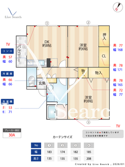 ブランドール 101 【大阪府深井駅】 の間取り図
