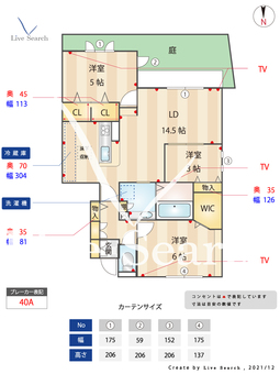 グリシーヌK 102 【福岡県藤崎駅】 の間取り図