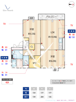 グリーンコート初芝D 301 【大阪府初芝駅】 の間取り図