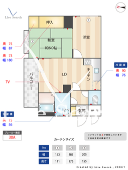 ベルビ山手元町 306 【兵庫県元町駅】 の間取り図