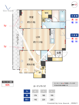 THE SENSE 208 【東京都扇大橋駅】 の間取り図