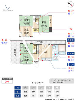 貝塚市王子　戸建て  【大阪府JR阪和線　和泉橋本駅　徒歩18分】 の間取り図