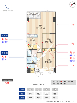 S-RESIDENCE神沢afford 704 【愛知県神沢駅】 の間取り図